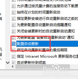 电脑键盘一直自动输入 Win10键盘自动输入文字