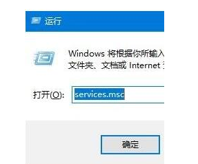 电脑录音机打不开 Win10内置录音机打不开怎么办