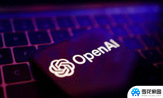 若未来三年无法盈利，OpenAI或被微软收购：OpenAI未来三年盈利前景及可能被微软收购的分析