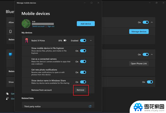微软Phone Link上线设备移除功能，Win11设备解绑手机操作简单
