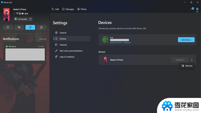 微软Phone Link上线设备移除功能，Win11设备解绑手机操作简单