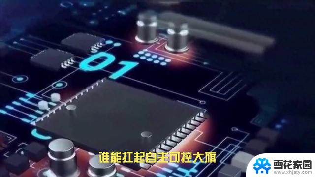 国产CPU大揭秘：哪家企业能够扛起自主可控大旗？