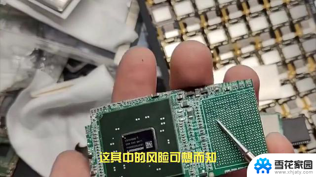 国产CPU大揭秘：哪家企业能够扛起自主可控大旗？