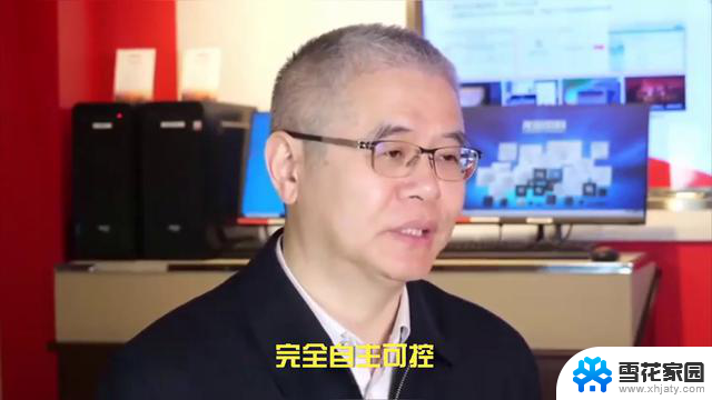 国产CPU大揭秘：哪家企业能够扛起自主可控大旗？