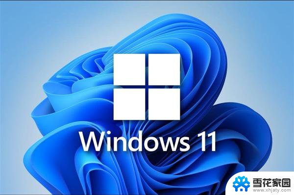 Win7遗物退场！微软本月从Windows 11移除PowerShell 2.0，系统升级终结历史遗留