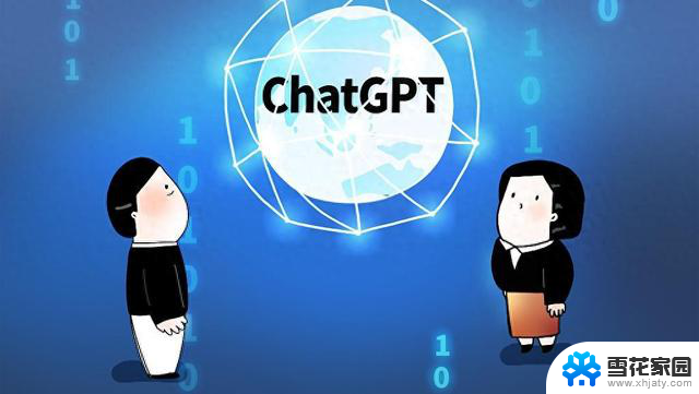 微软禁止员工使用ChatGPT：揭秘背后的安全与数据风险