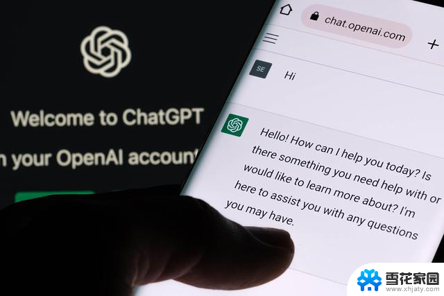 微软禁止员工使用ChatGPT：揭秘背后的安全与数据风险