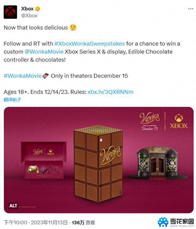 微软与电影旺卡联动，推出可食用的巧克力Xbox手柄，满足你的味觉与游戏需求