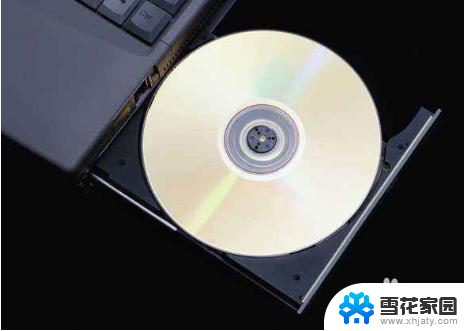 电脑能看dvd光盘吗 电脑如何播放DVD光盘