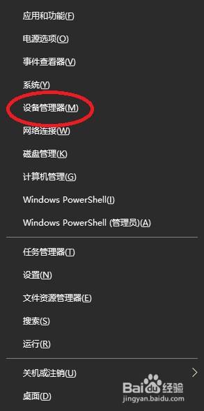 nvidia 显卡驱动更新 NVIDIA显卡驱动更新方法