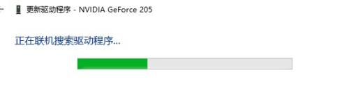 nvidia 显卡驱动更新 NVIDIA显卡驱动更新方法
