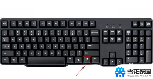 键盘什么键可以代替鼠标右键 用键盘按键替代鼠标右键的步骤