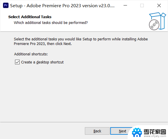 adobe premiere pro 2023破解版 Adobe Premiere Pro 2023破解版下载