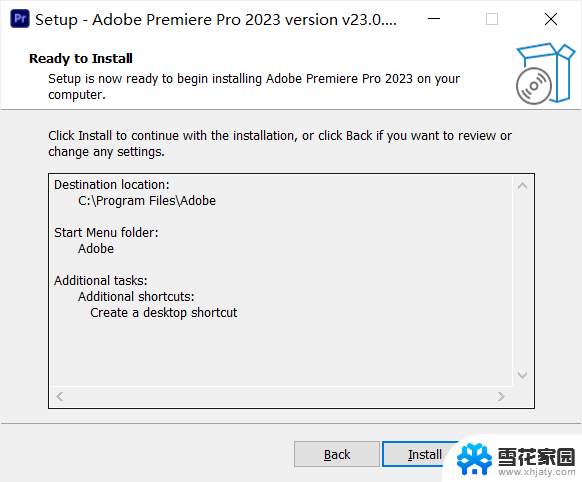 adobe premiere pro 2023破解版 Adobe Premiere Pro 2023破解版下载