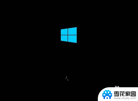 win10安全模式桌面黑屏 Windows10系统安全模式启动黑屏解决方法