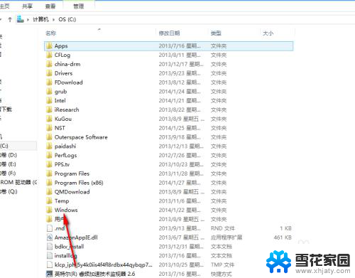 win8系统下硬盘安装win7 win8安装win7双系统图文教程