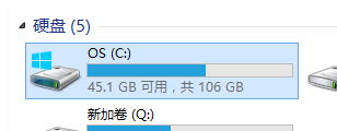 win8系统下硬盘安装win7 win8安装win7双系统图文教程