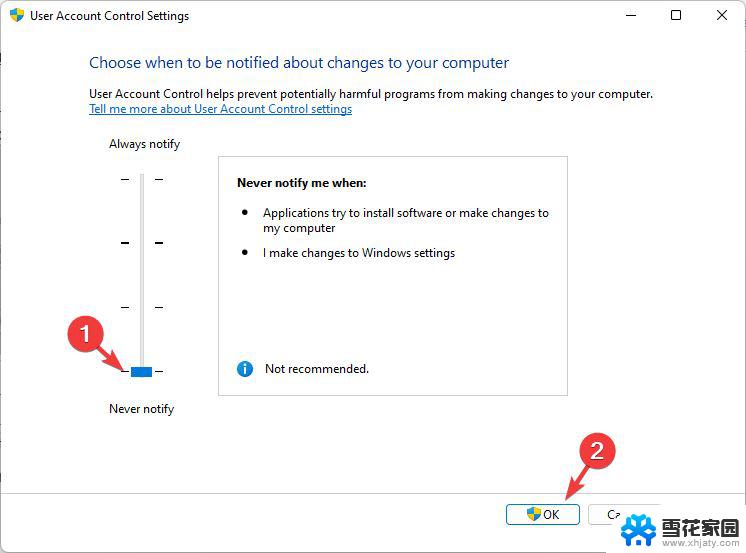 佳能打印机mf112 与win1164位兼容问题 Win11无法安装佳能打印机MF toolbox软件