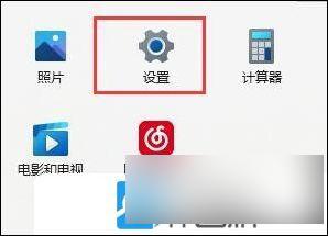 win11局域 搜索不到打印机 Win11打印机设备找不到解决方法