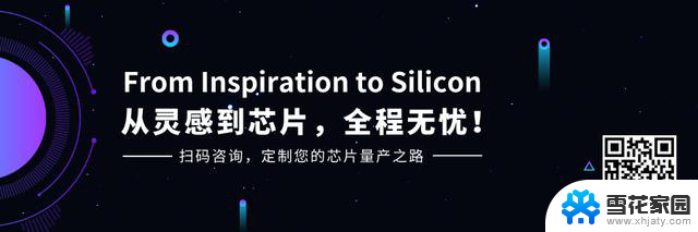 Nvidia 定义电力电子的未来：引领行业技术革新