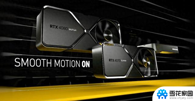 NVIDIA RTX 40系显卡Smooth Motion技术：游戏帧率轻松翻倍