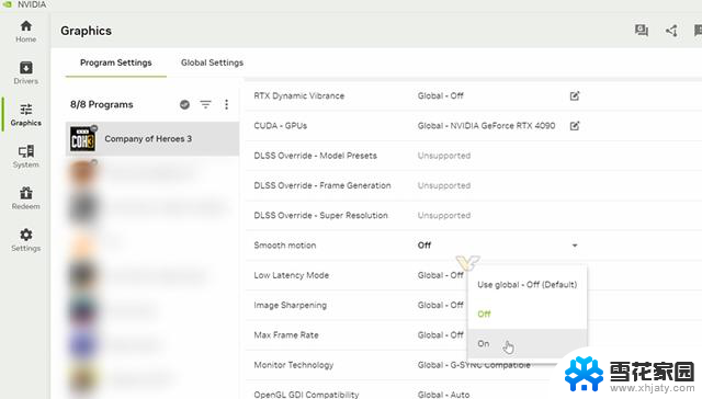 NVIDIA RTX 40系显卡Smooth Motion技术：游戏帧率轻松翻倍