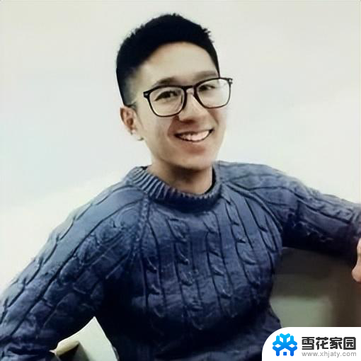 英伟达：全球领先的人工智能技术公司