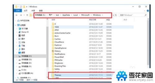 win10桌面壁纸怎么保存下来 Win10桌面背景图片保存在哪个文件夹