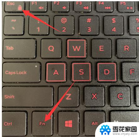 win 10 键盘 退出快捷键 win10如何关闭快捷键功能