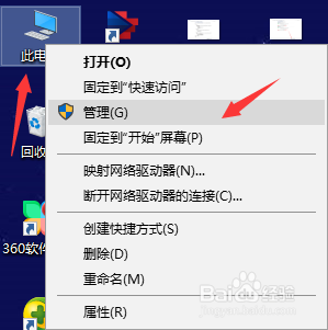 win10设置局域网共享磁盘 win10局域网共享磁盘文件的设置方法