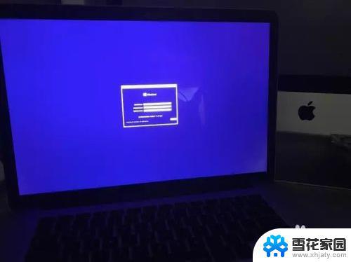 苹果电脑win10镜像怎么安装 Macbook Pro如何安装Windows10 ISO镜像系统步骤