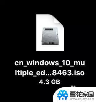 苹果电脑win10镜像怎么安装 Macbook Pro如何安装Windows10 ISO镜像系统步骤