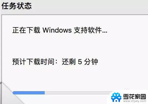 苹果电脑win10镜像怎么安装 Macbook Pro如何安装Windows10 ISO镜像系统步骤