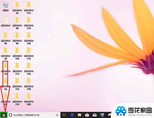 电脑可以安装蓝牙吗 Windows10进入蓝牙设置添加蓝牙设备的操作指南