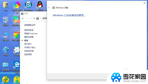 怎样telnet端口 Windows10 Telnet命令连接远程服务器端口的注意事项