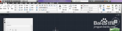 cad菜单工具栏不见了怎么显示出来 Autocad工具栏和菜单栏不见了怎么找回