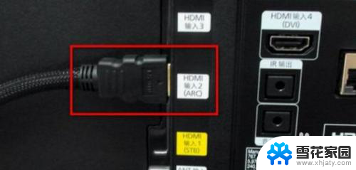 hdmi线连接电脑后没图像 电脑HDMI线连接到液晶电视无画面原因