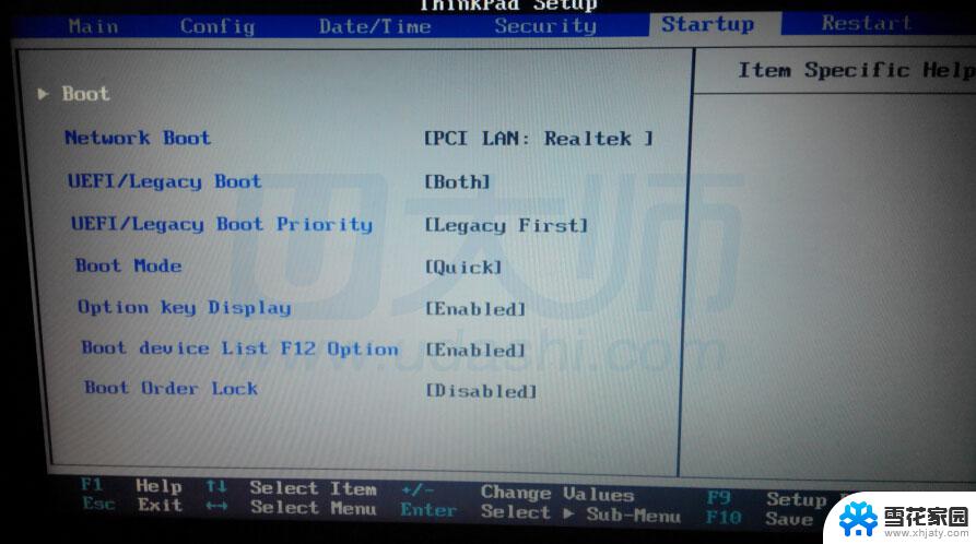 thinkpad u盘启动设置 ThinkPad U盘启动设置步骤