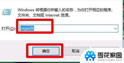 怎么查看win序列号 自己电脑Windows系统序列号怎么查看