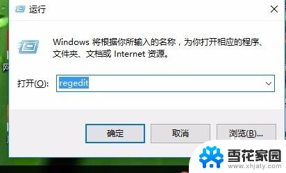 怎么查看win序列号 自己电脑Windows系统序列号怎么查看