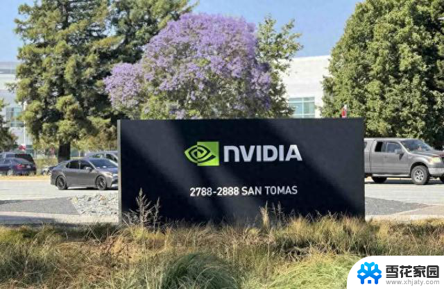 NVIDIA 创历史新高！有望取代苹果成全球最有价值公司，股价飙升创纪录