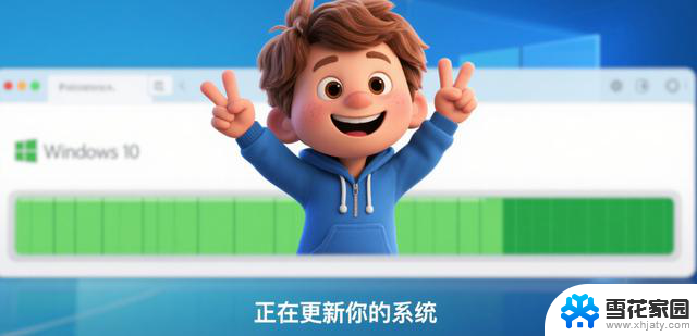 Win10自动更新太烦人？4招彻底关闭，电脑不再等待卡顿重启！