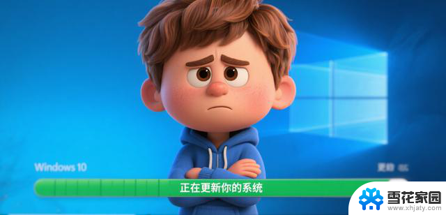 Win10自动更新太烦人？4招彻底关闭，电脑不再等待卡顿重启！