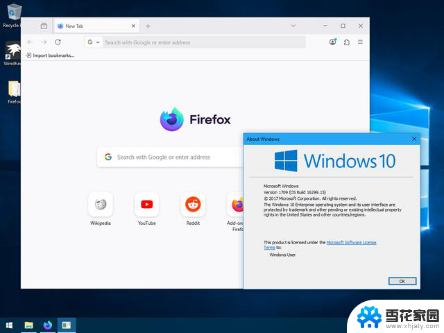 旧版Win10无法运行火狐Firefox 143浏览器确认为Bug原因及解决方法
