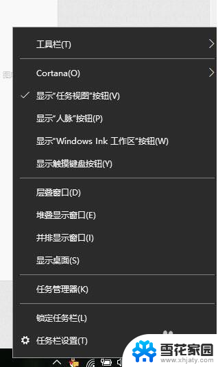 win10开机点图标没反应 win10系统电脑桌面图标点击无反应怎么处理