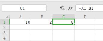 wps减法怎么操作 wps减法表格怎么制作