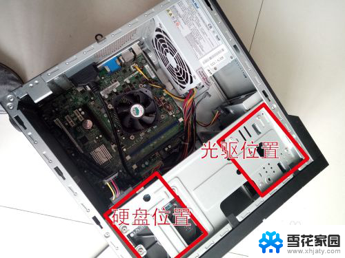 台式电脑能安装固态硬盘吗 台式机如何加装SSD固态硬盘