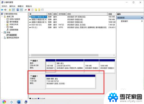 u盘还原win10系统 win10怎样将系统U盘恢复为普通U盘