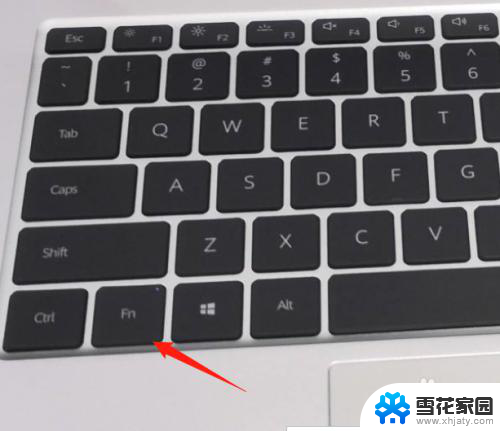 华为matebook14有键盘灯吗 华为MateBook14键盘灯怎么调节亮度