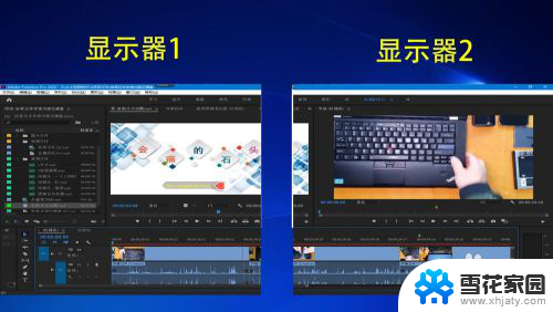 win10投影有什么用 Windows10投影功能设置步骤